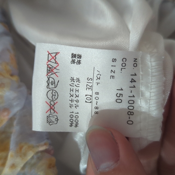 Liz Lisa - Picture 3 of 4